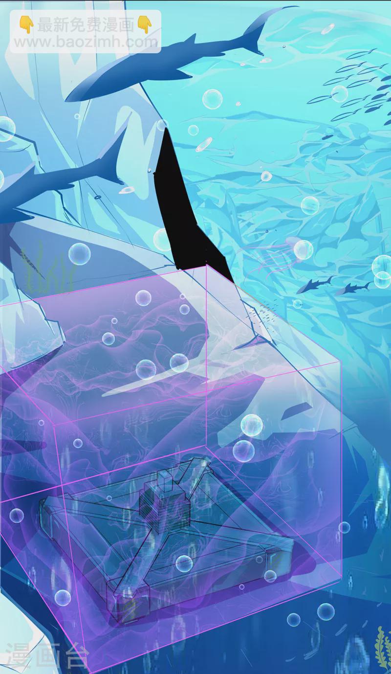 第26话 我要证明自己-第27话