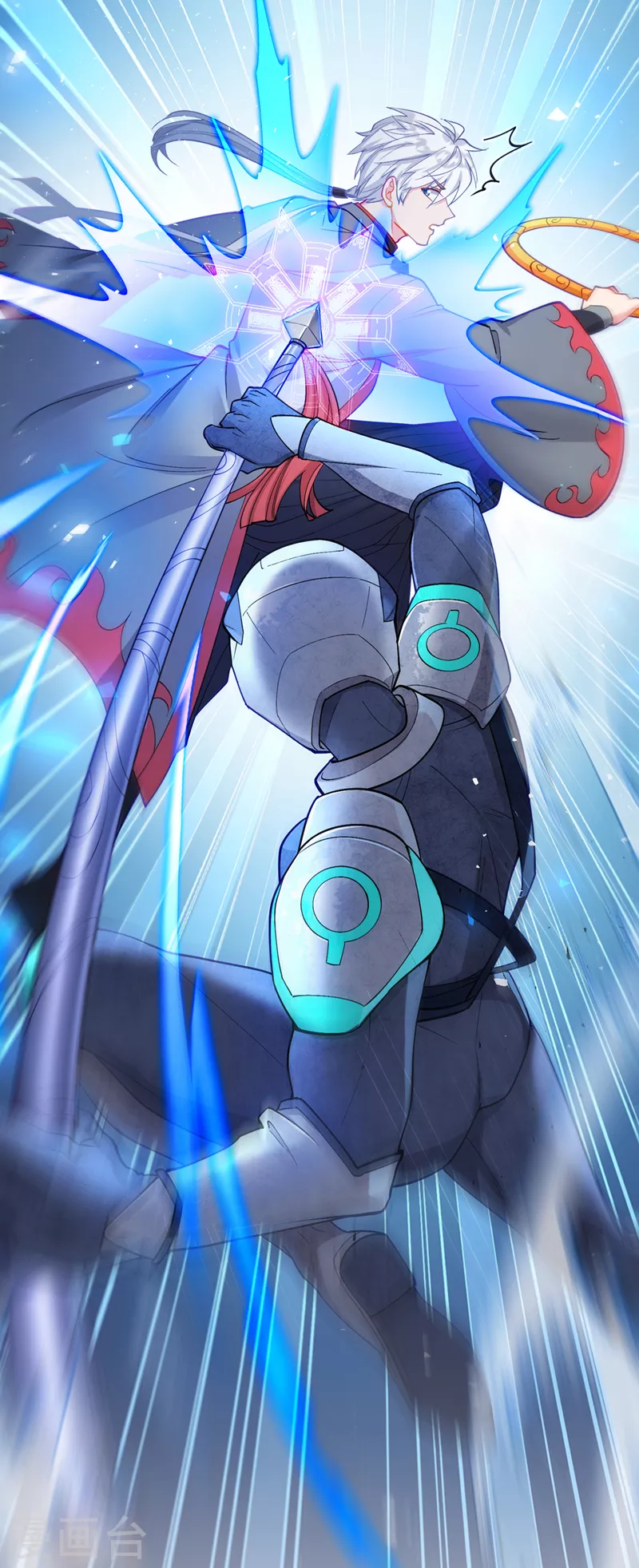 第32话 我&hellip;就是BUG！-第33话