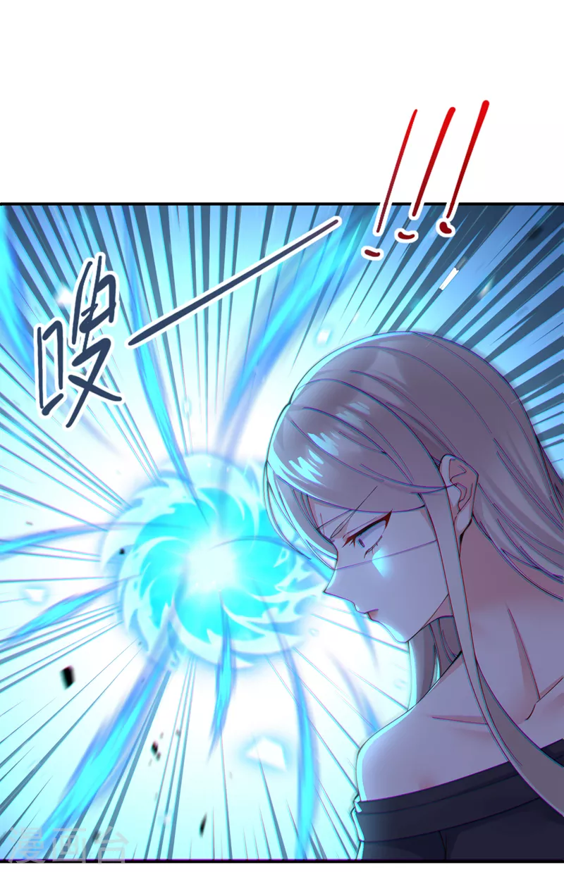 第36话 不许&hellip;再向前一步！-第37话