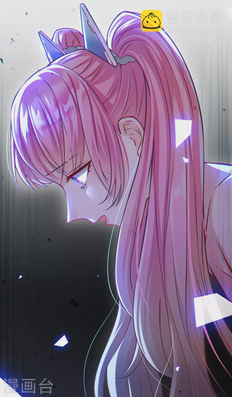 第38话 独门秘法&hellip;&hellip;饕餮仙法-第39话