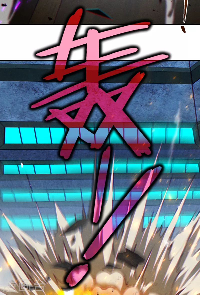 第46话 我想要的可不止这些-第47话