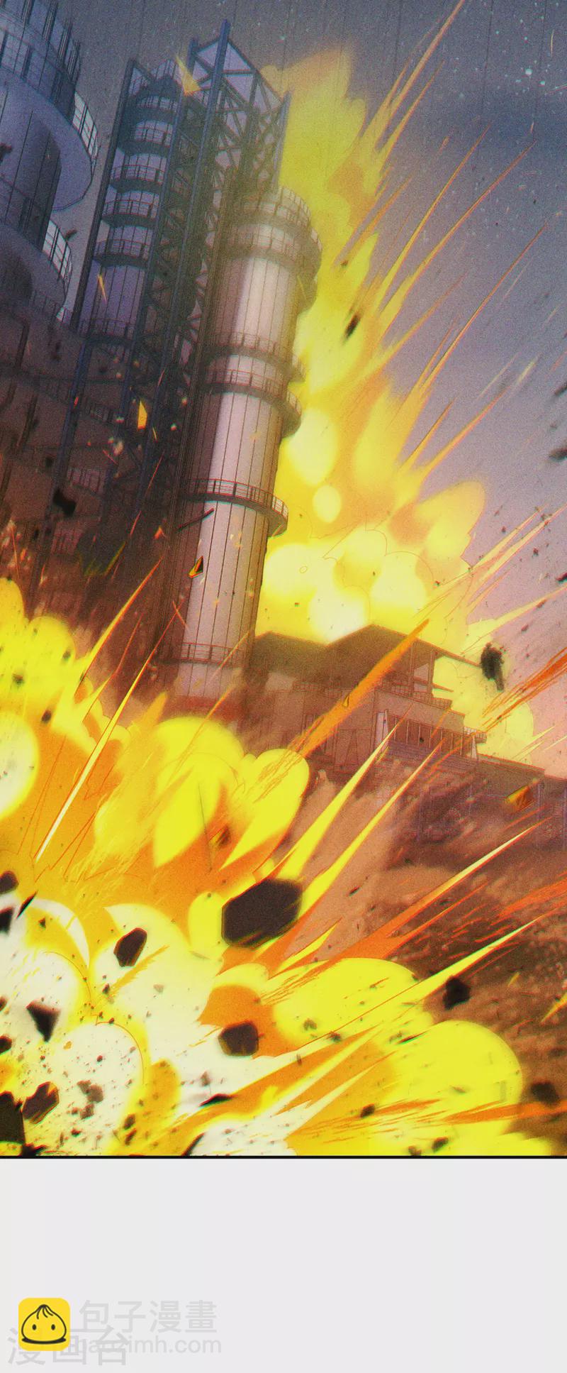 第62话 星璇撑住&hellip;&hellip;等我！-第63话