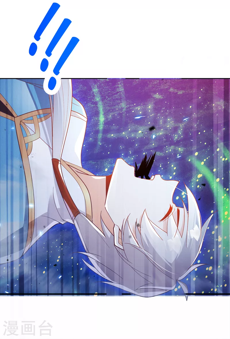 第68话 我突破了？！-第69话
