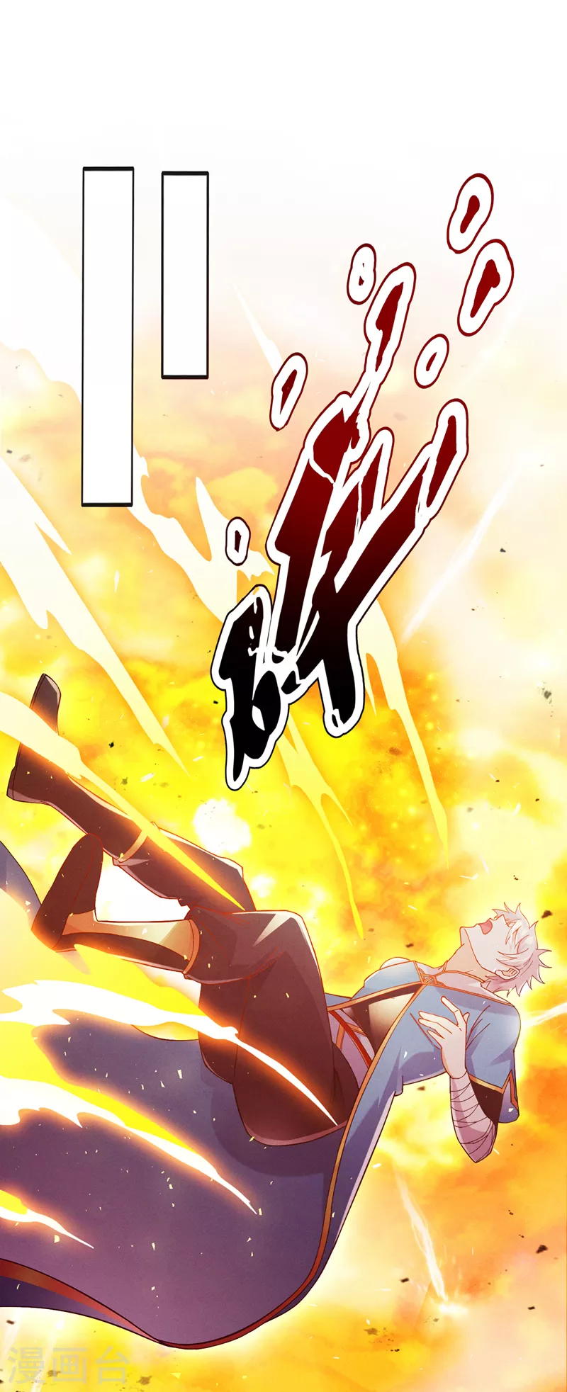 第70话 这招&hellip;用不着躲！-第71话