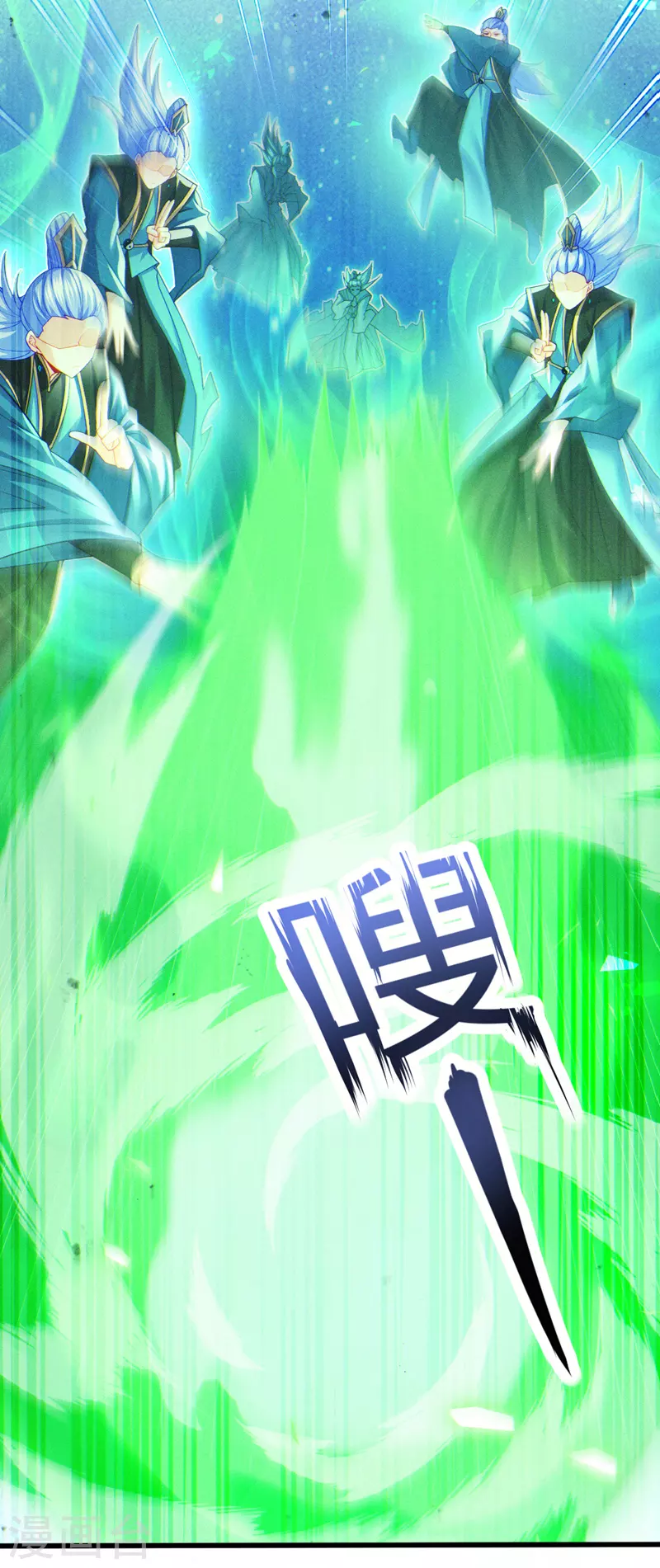 第70话 这招&hellip;用不着躲！-第71话