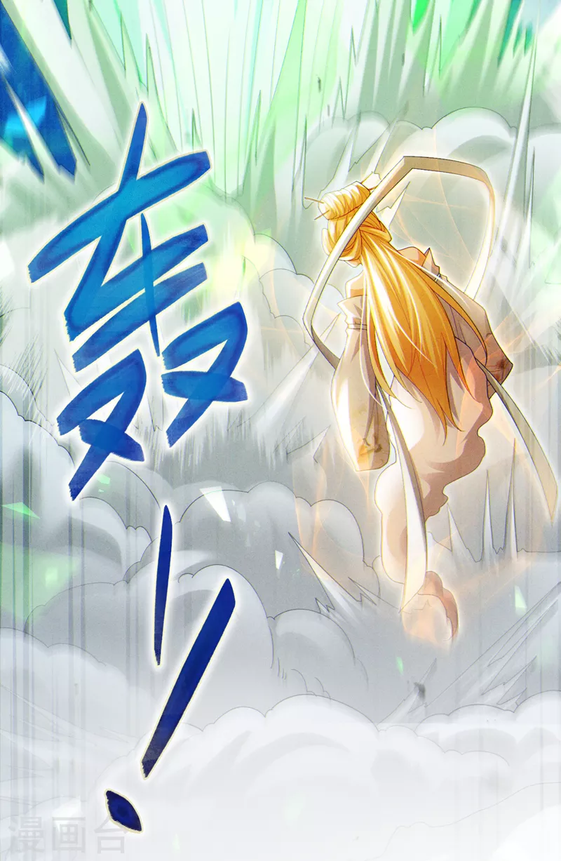 第70话 这招&hellip;用不着躲！-第71话
