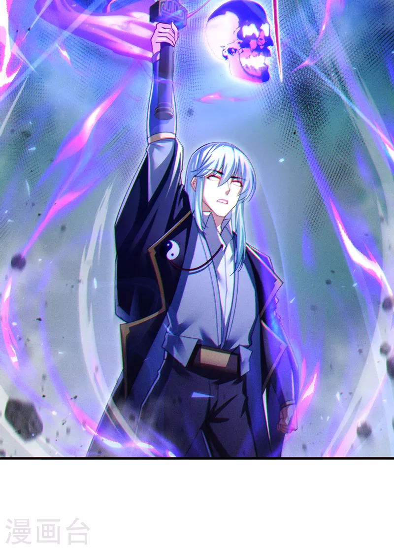 第72话 你很意外吗？！-第73话