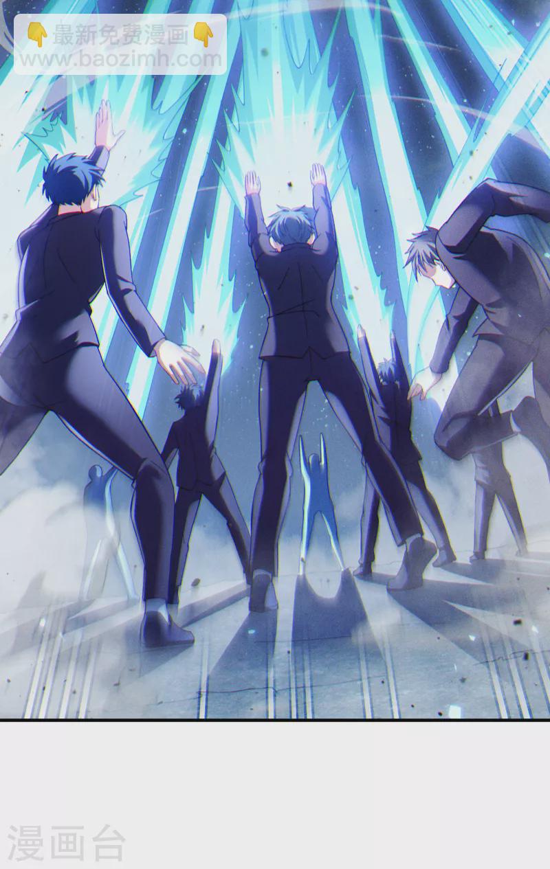 第74话 她就是你败北的原因-第75话