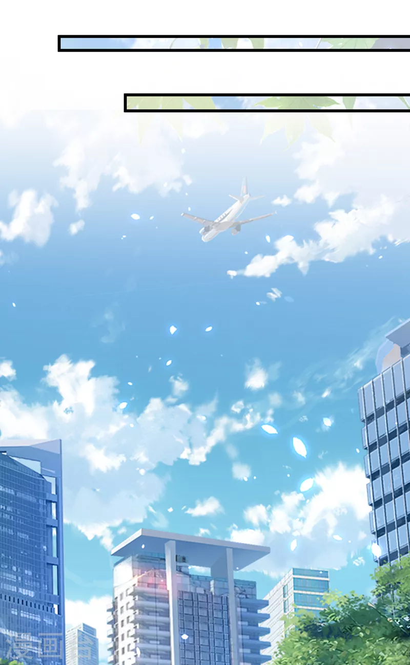 第8话 你有超能力了？！-第9话
