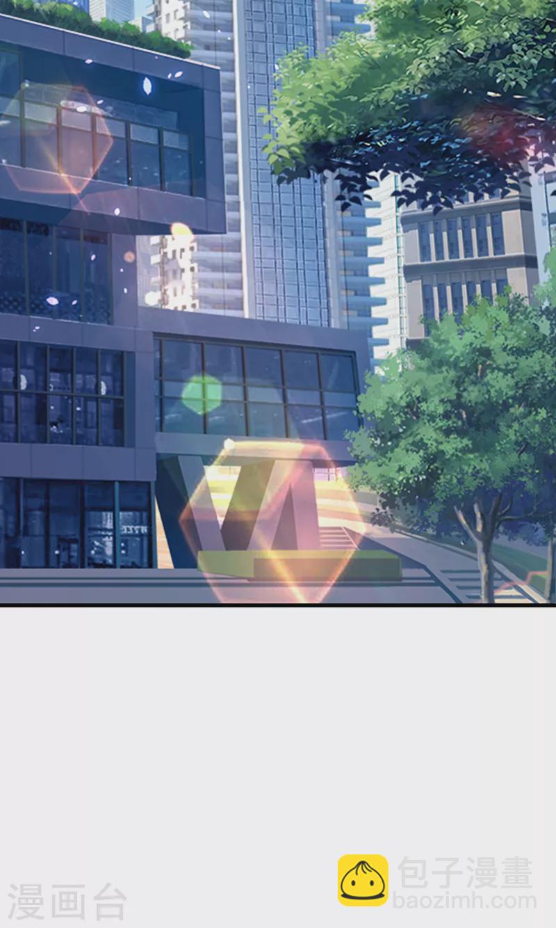 第8话 你有超能力了？！-第9话