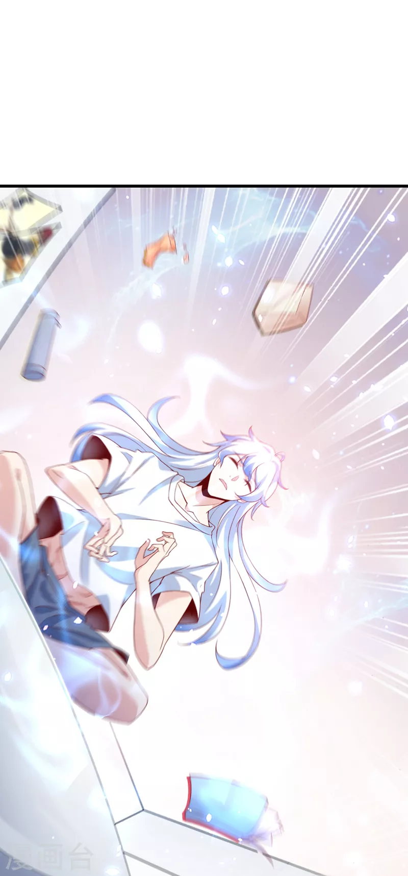 第8话 你有超能力了？！-第9话