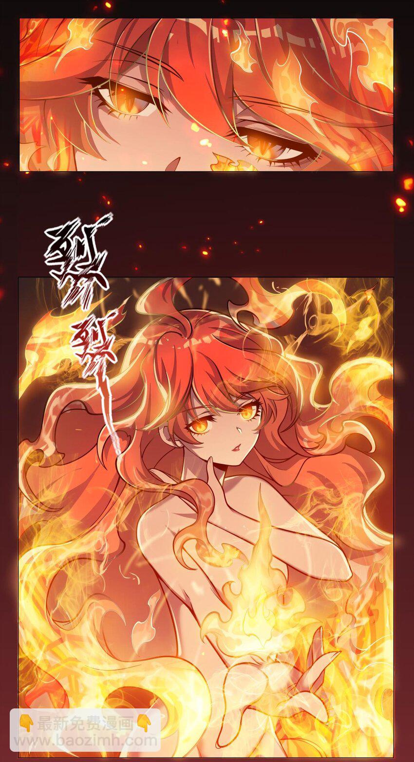 00 预告-第1话