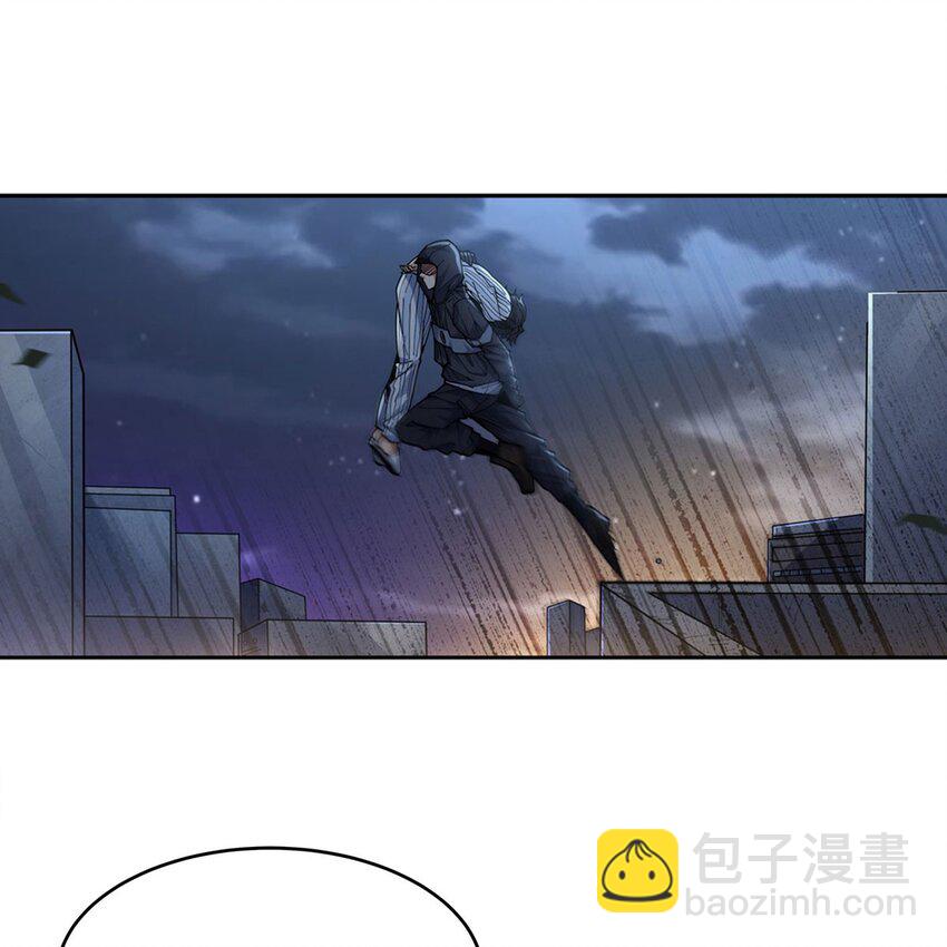 09 强抢美少年啦(1/2)-第11话