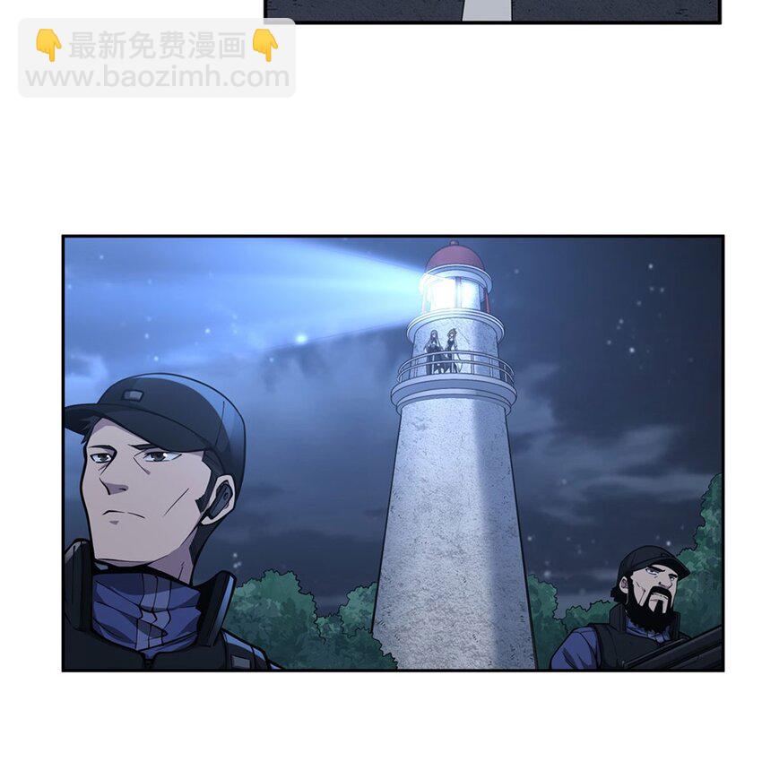 09 强抢美少年啦(1/2)-第11话