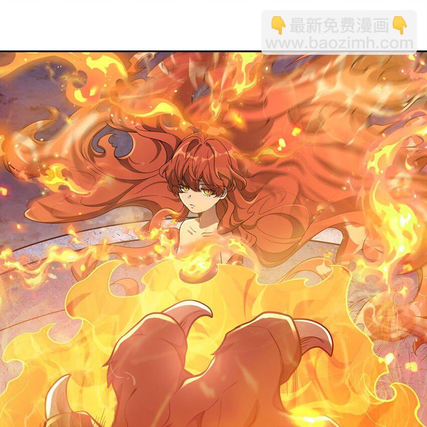 13 未觉醒的魔女(1/2)-第15话