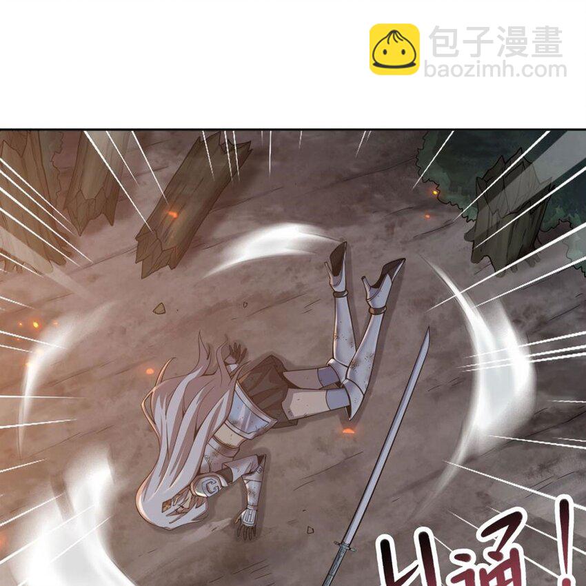 17 兔小姐(1/2)-第19话