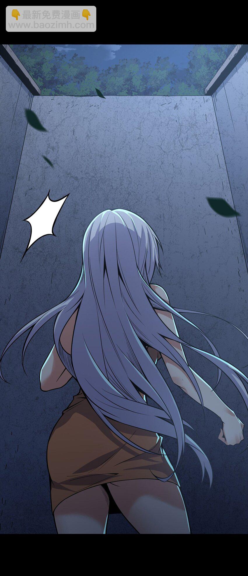 23 狩猎游戏(1/2)-第25话
