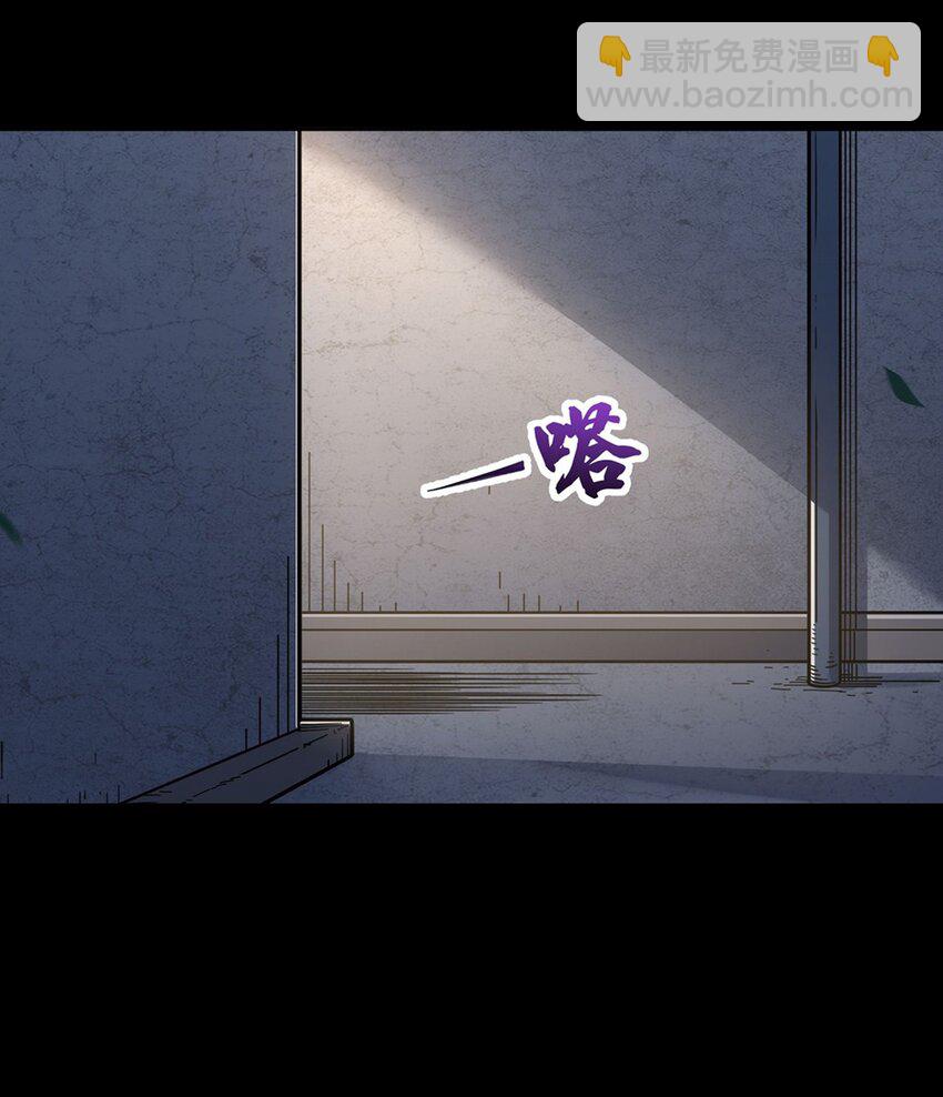 23 狩猎游戏(1/2)-第25话