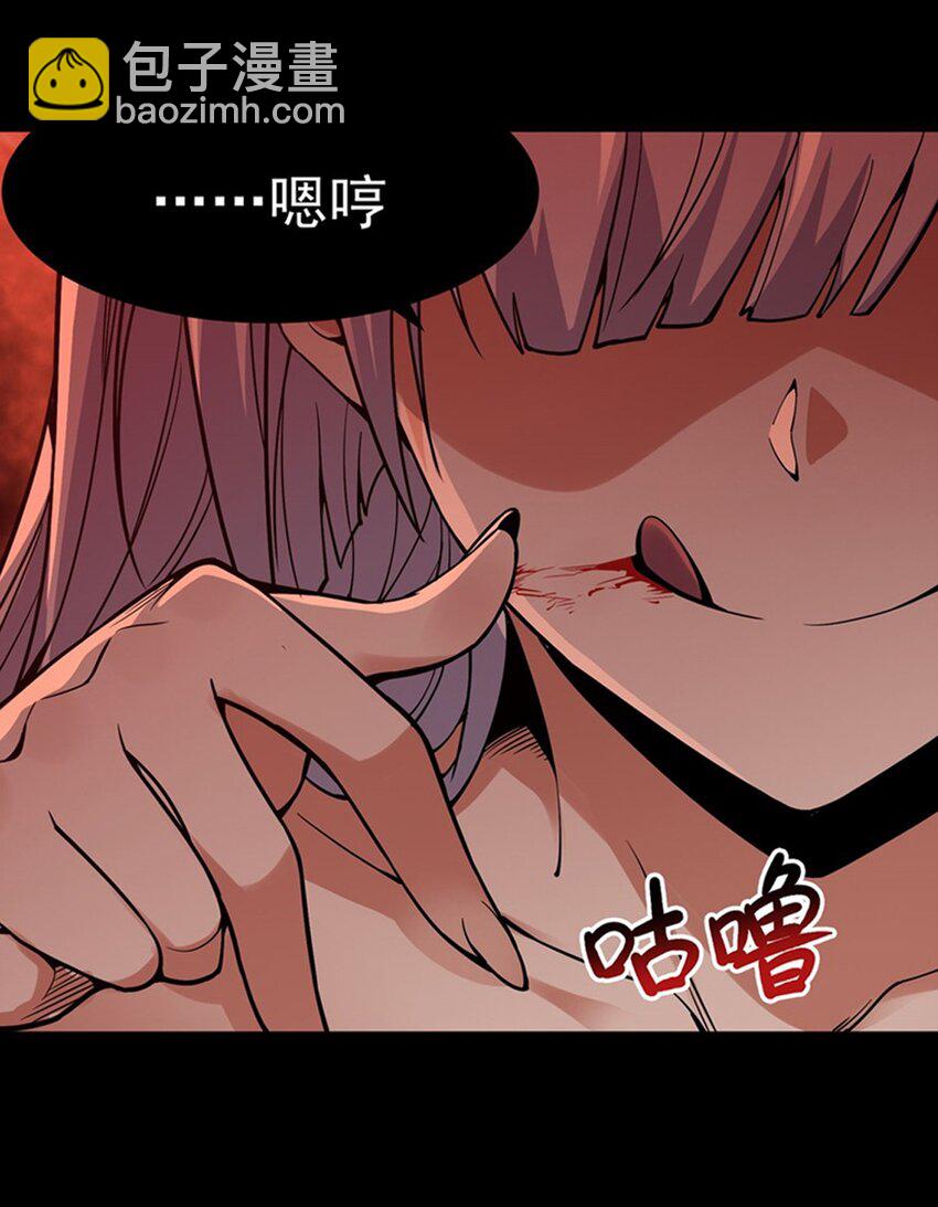 23 狩猎游戏(1/2)-第25话