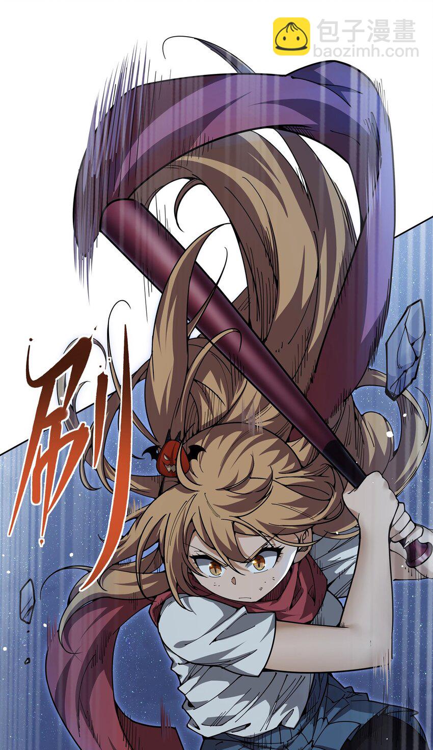 29 正义的红领巾-第31话