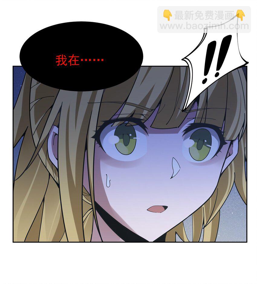 35 箱子怪谈-第37话