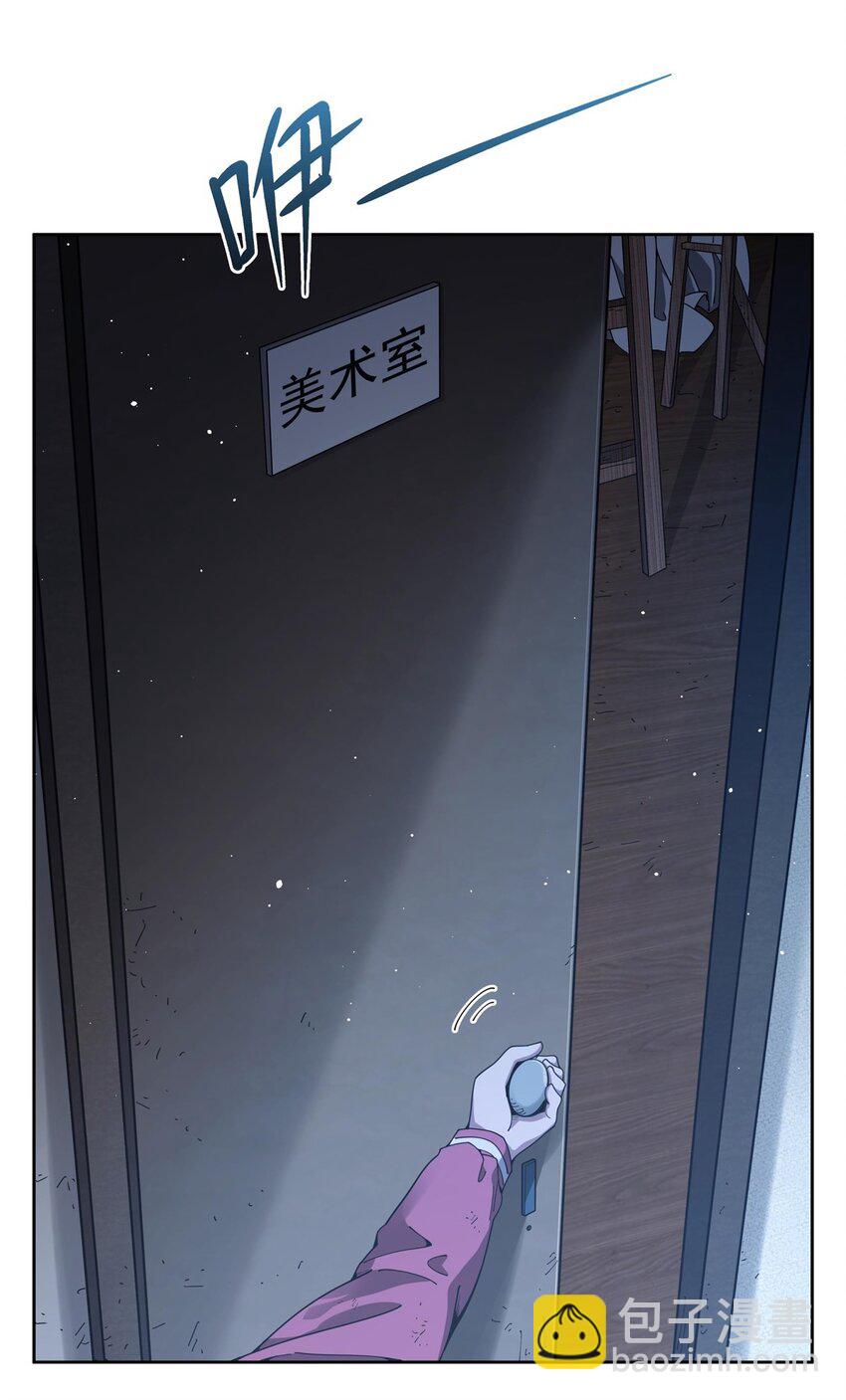 35 箱子怪谈-第37话
