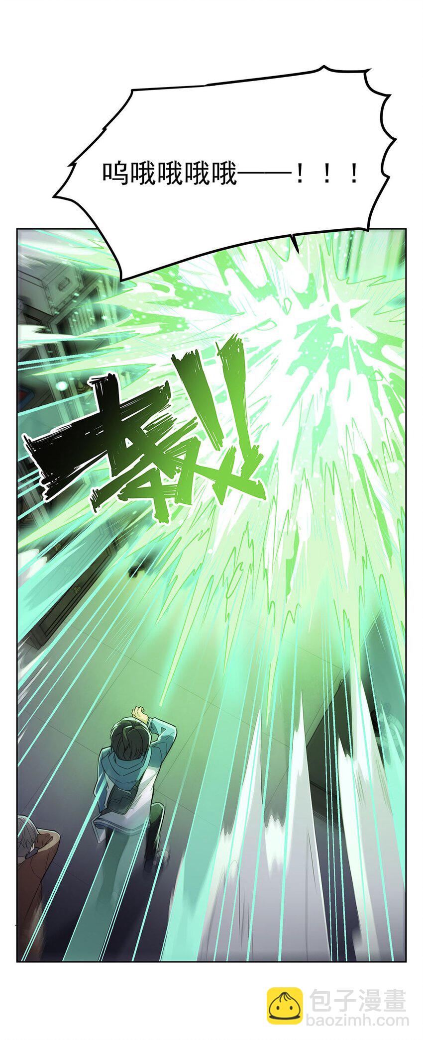 49 黑夜病(1/2)-第51话