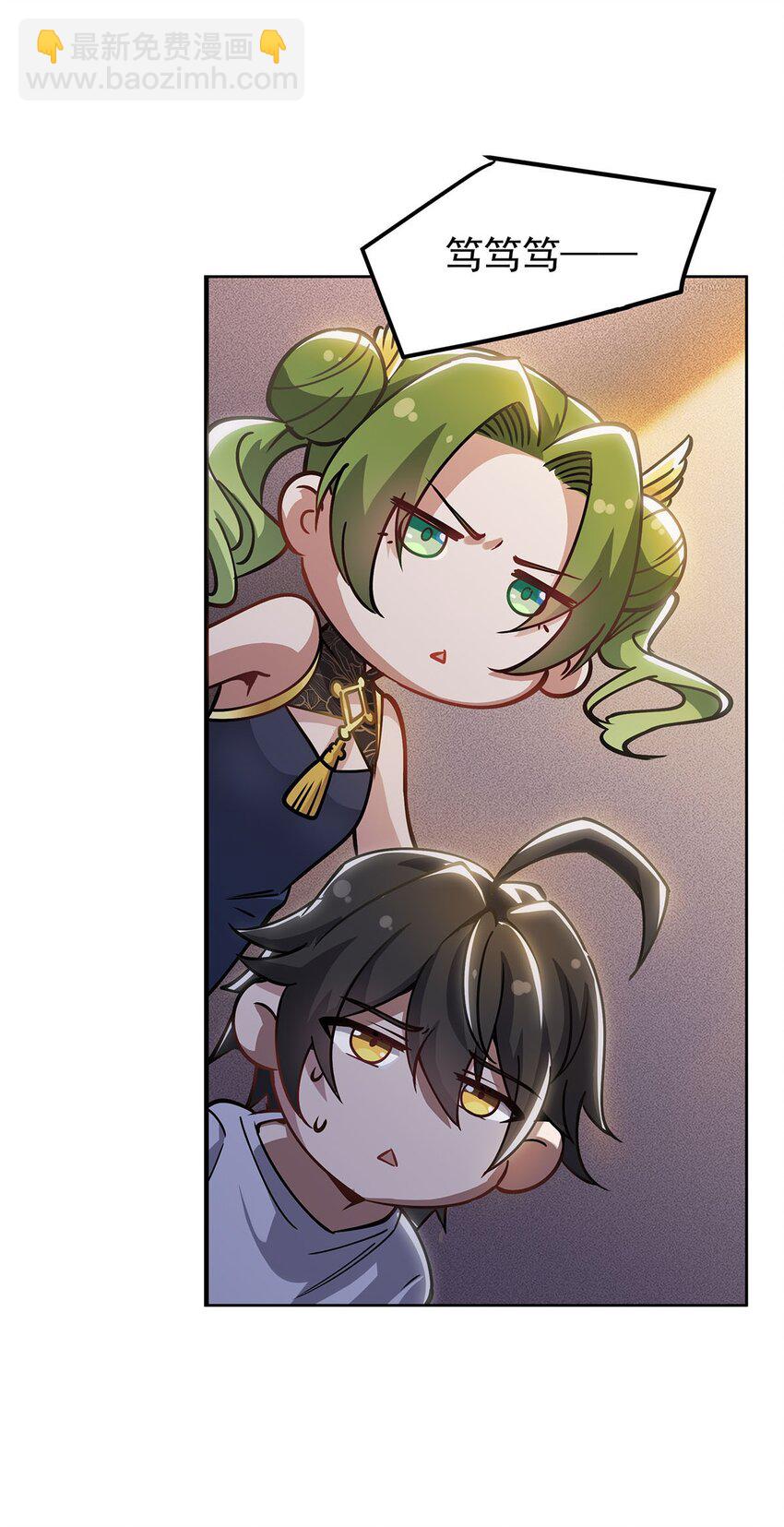 53 不正经的温暖(1/2)-第55话