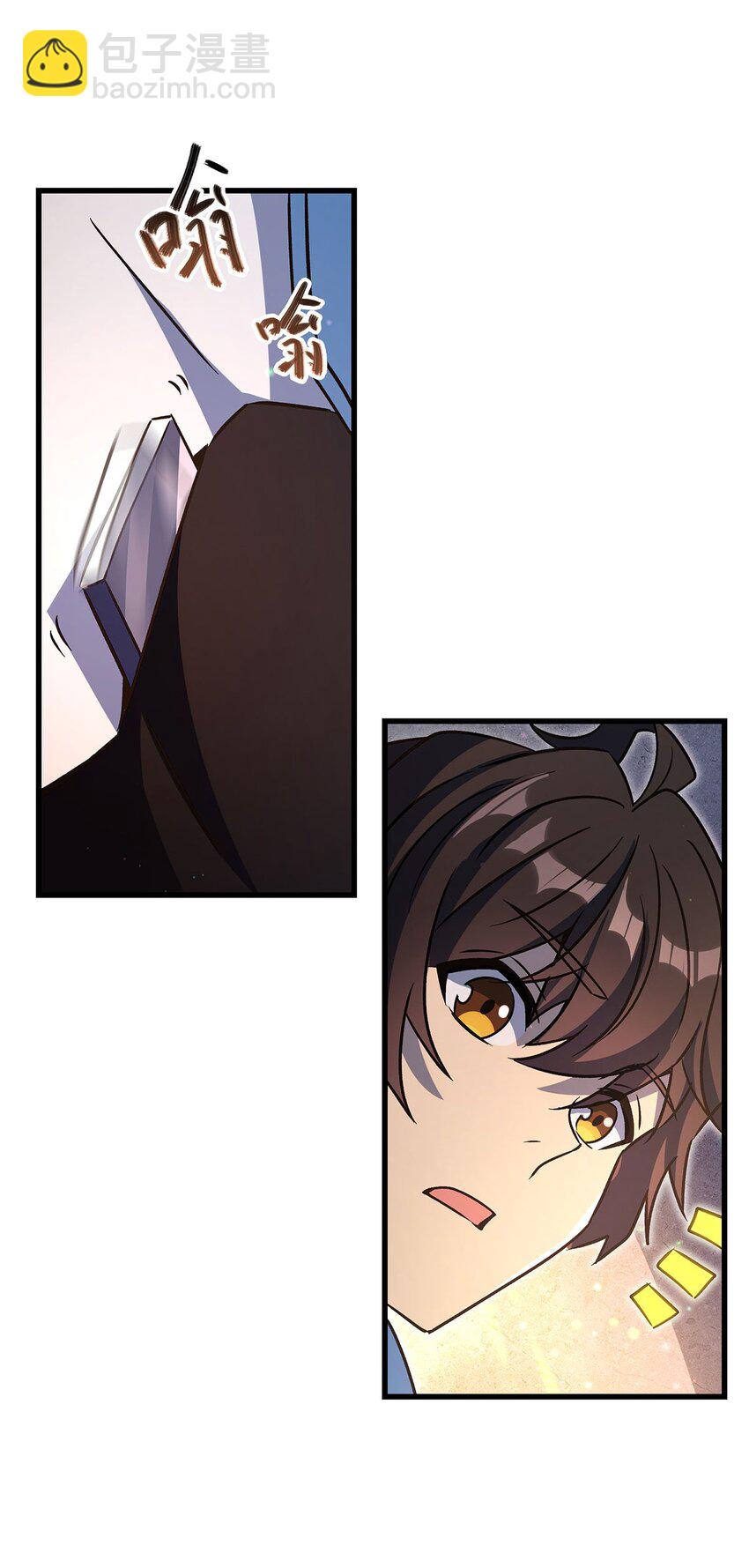 71 干爹的疼爱(1/2)-第73话