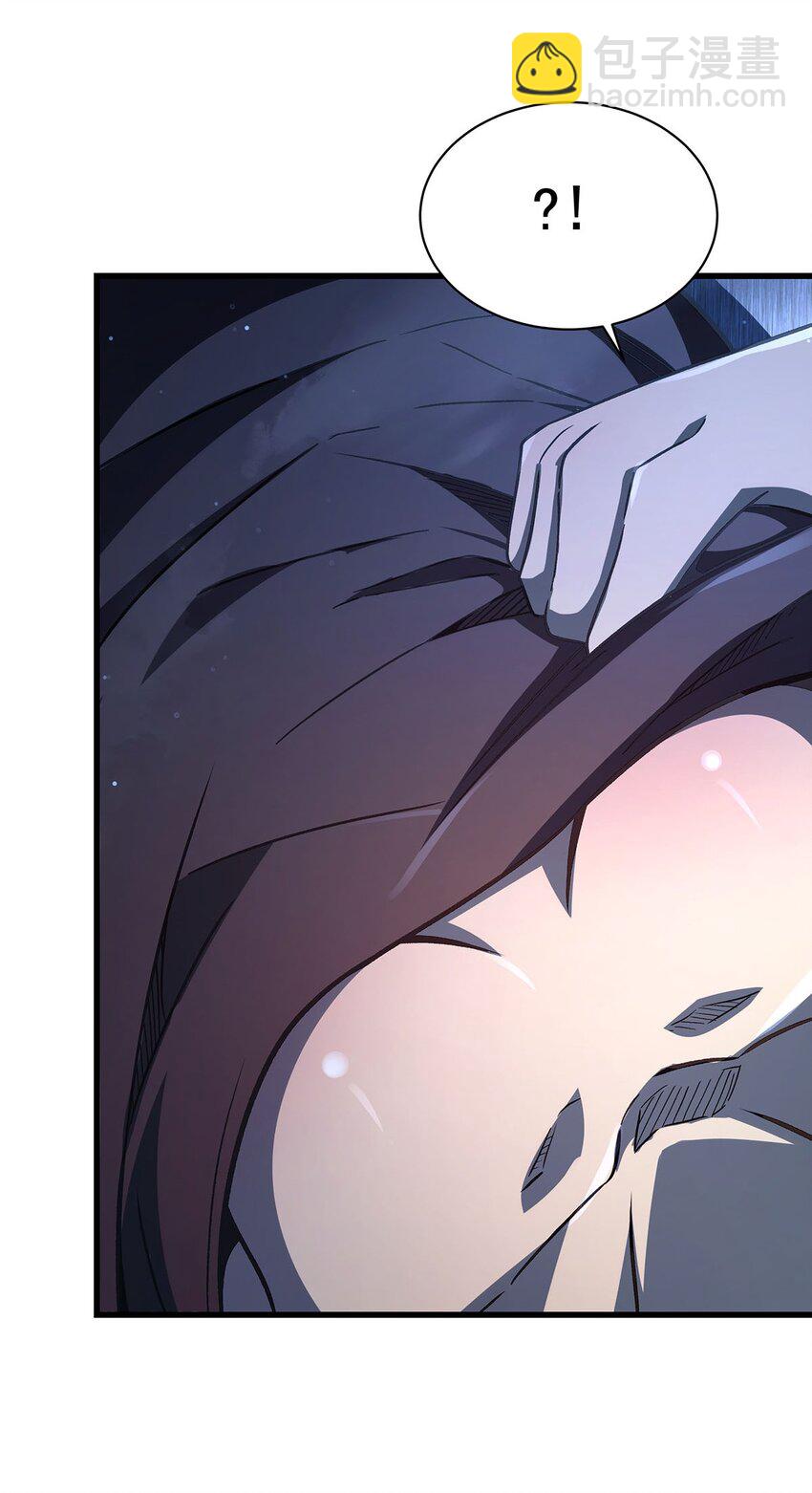 73 菇娘(1/2)-第75话