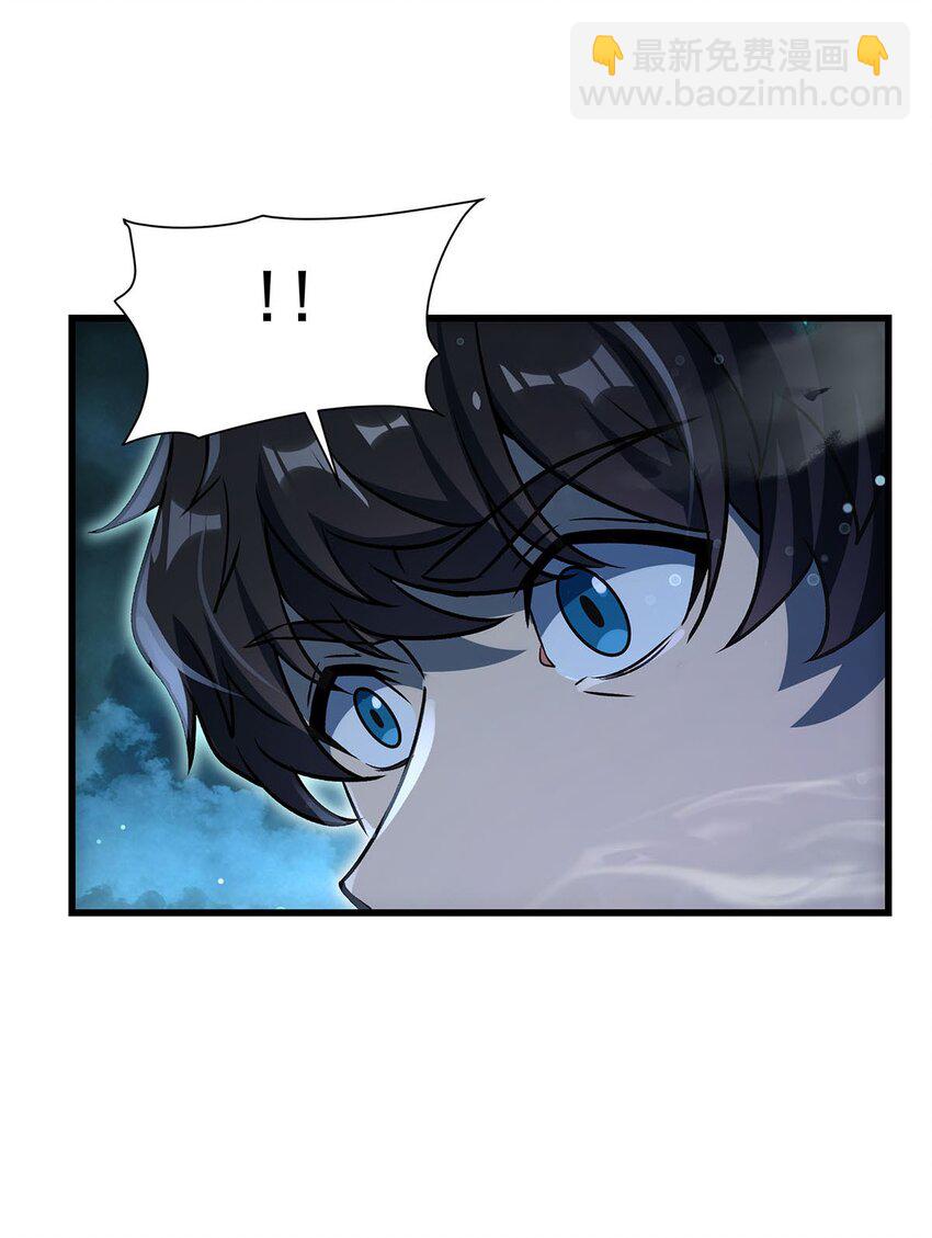 73 菇娘(1/2)-第75话