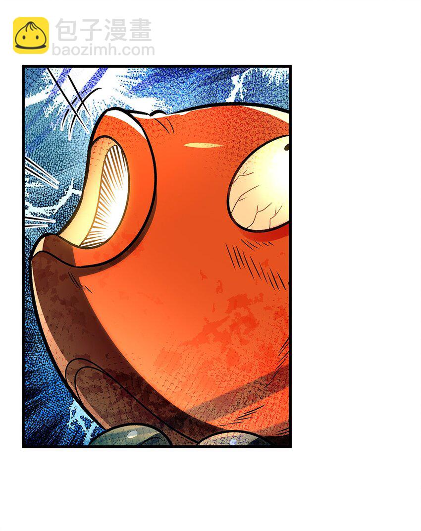 75 检查身体(1/2)-第77话