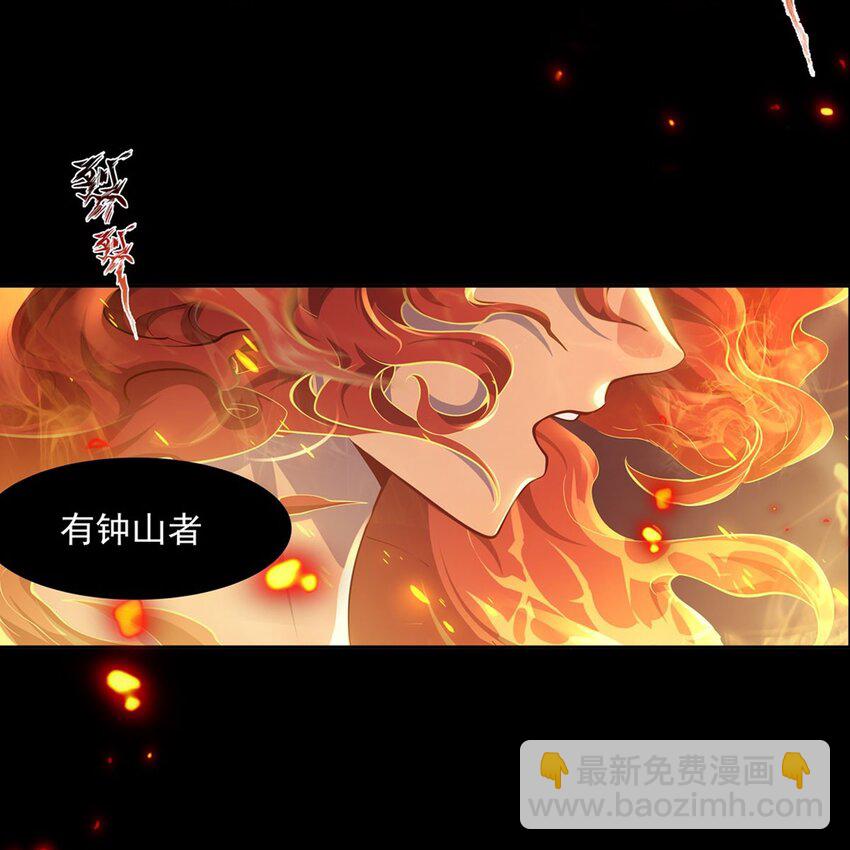 07 大佬帮帮我-第9话