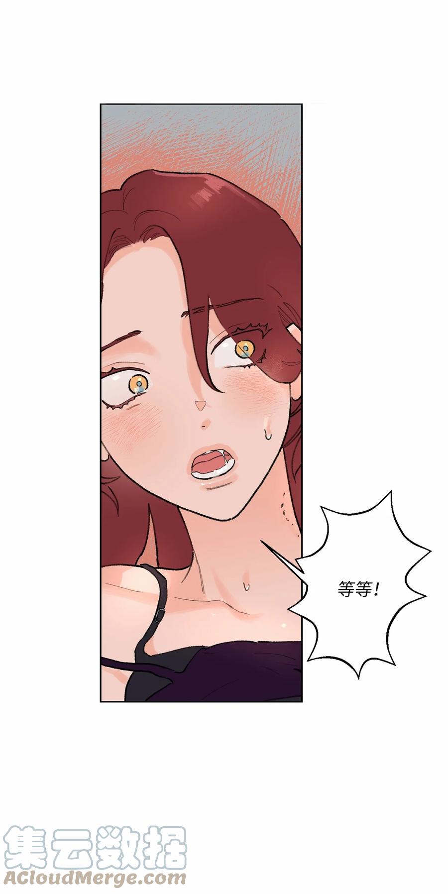 12 你到底是谁？(1/2)-第13话