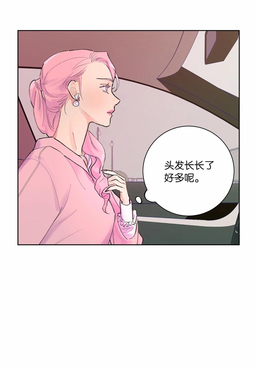 14 外派人员(1/2)-第15话