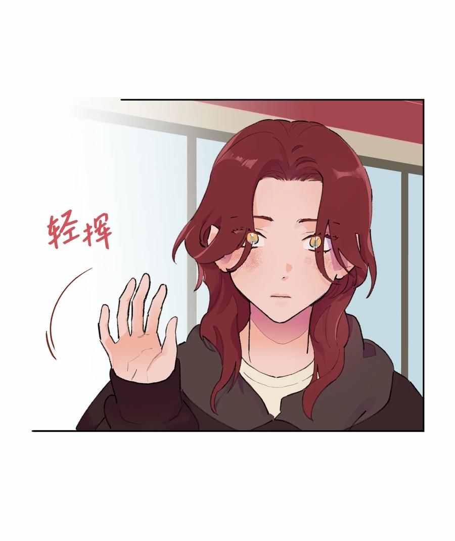 14 外派人员(1/2)-第15话