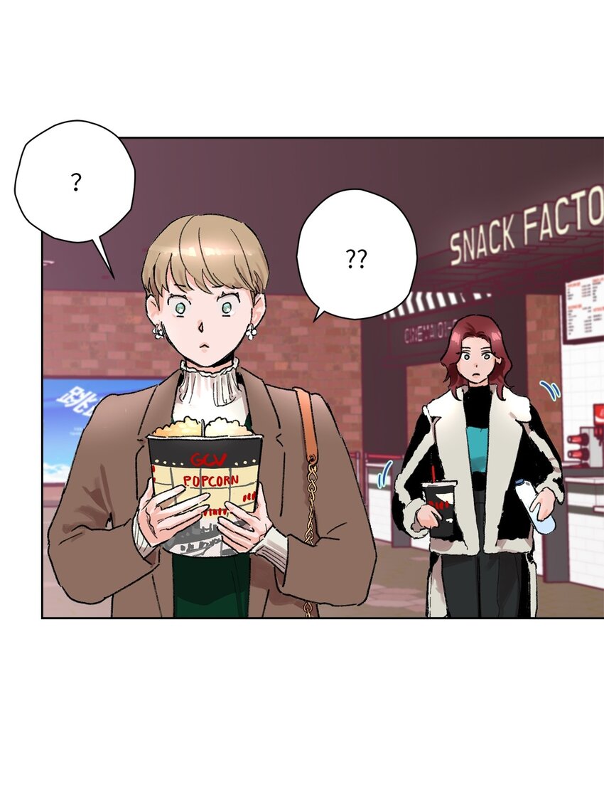 02 陌生(1/2)-第3话