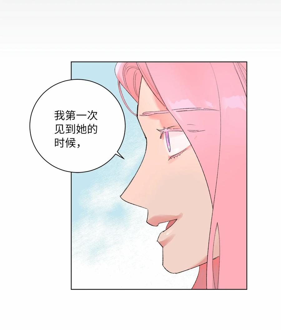 21 逃离宴会(1/2)-第23话
