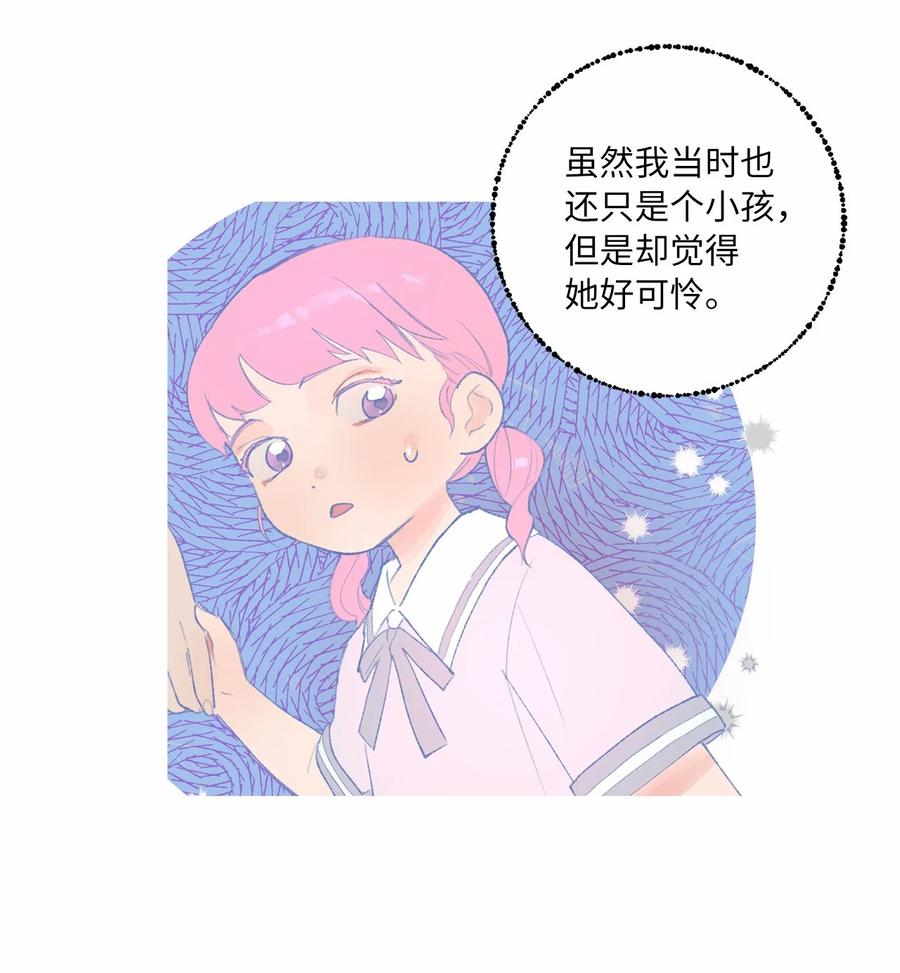 21 逃离宴会(1/2)-第23话