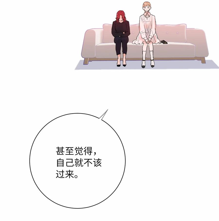 21 逃离宴会(1/2)-第23话