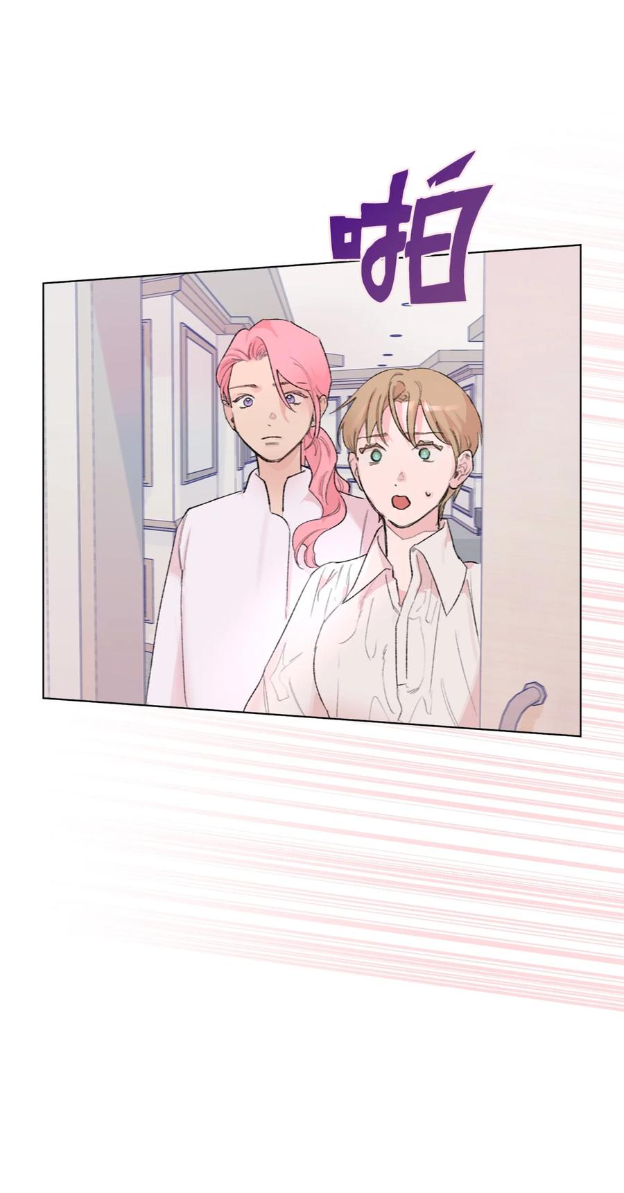 23 尘封的秘密(1/2)-第25话