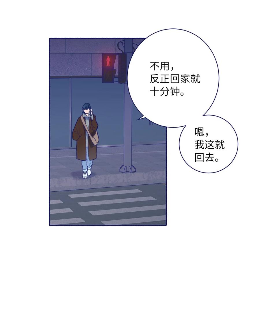 25 坦然面对(1/2)-第27话