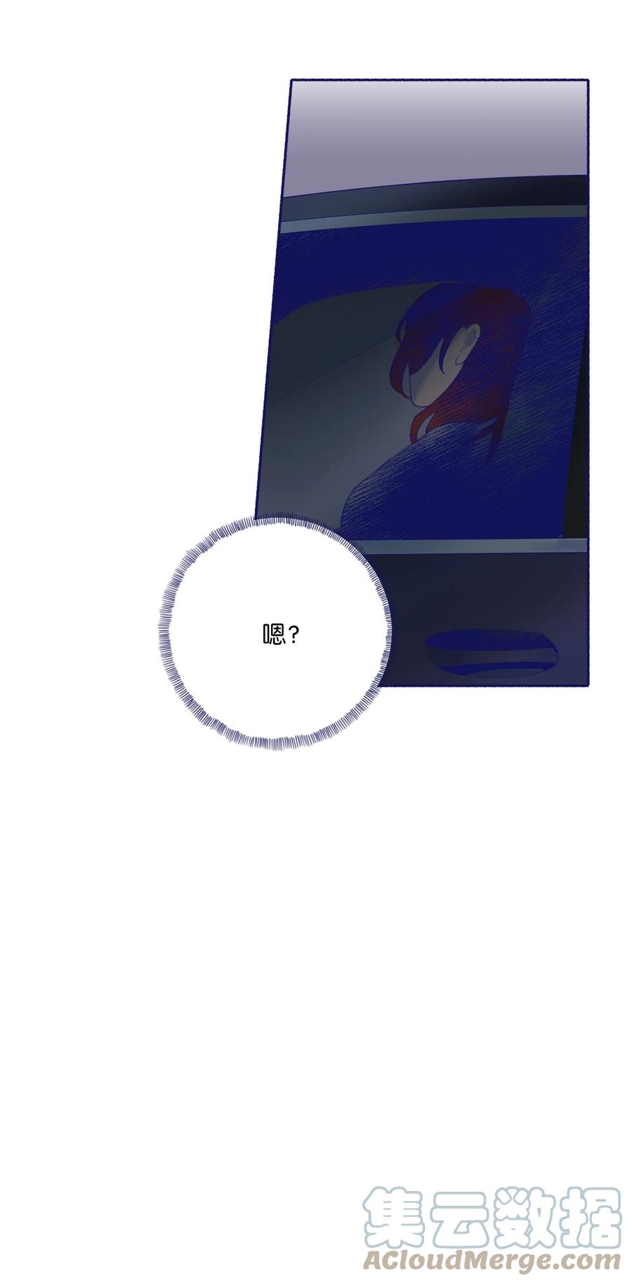 25 坦然面对(1/2)-第27话