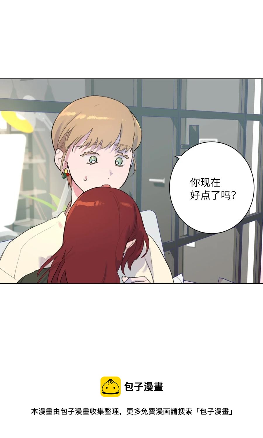 27 过去(1/2)-第29话