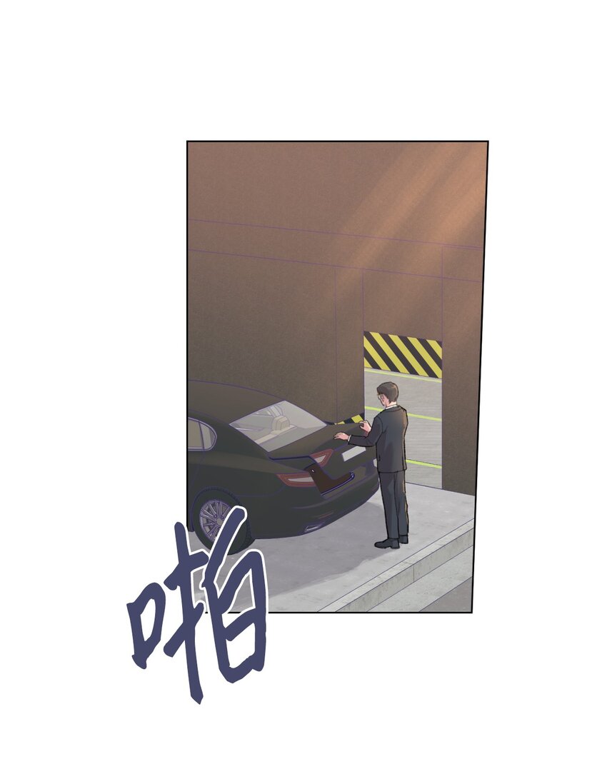 31 阴差阳错(1/2)-第33话