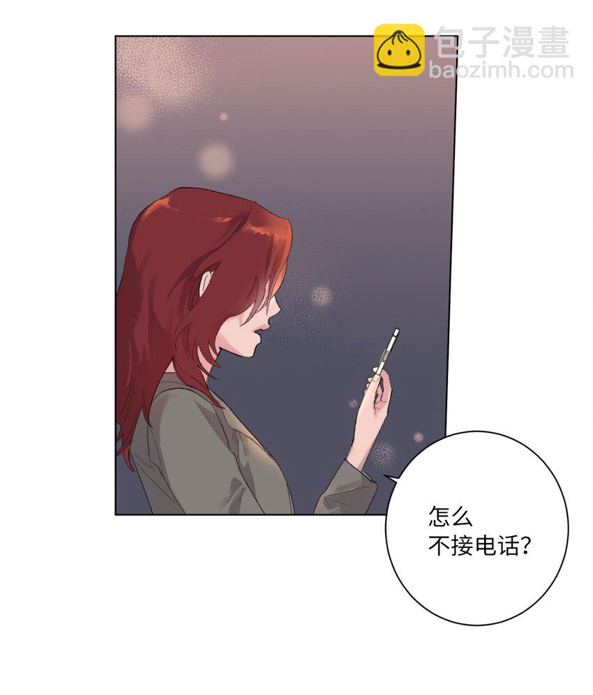 31 阴差阳错(1/2)-第33话