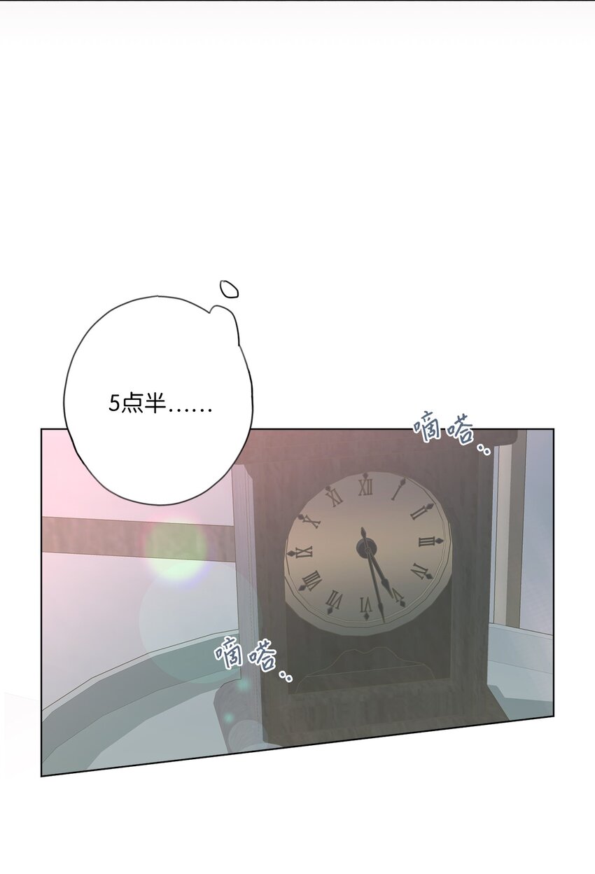 32 转院(1/2)-第35话