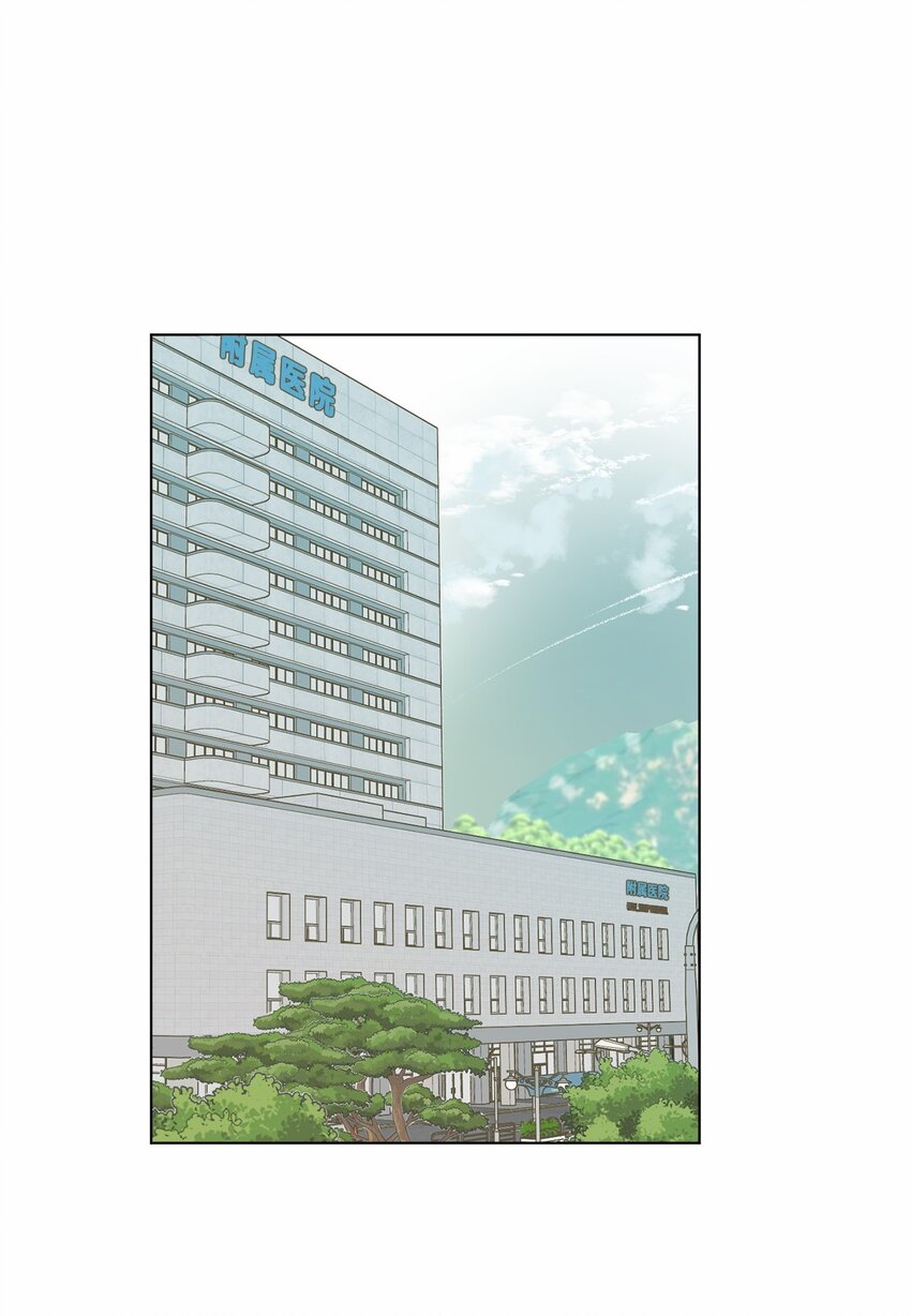 32 转院(1/2)-第35话