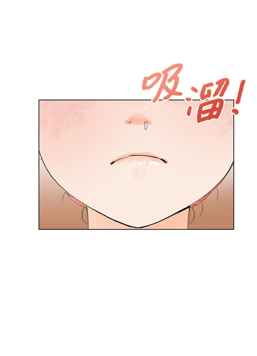34 再次被提及的往事(1/2)-第37话