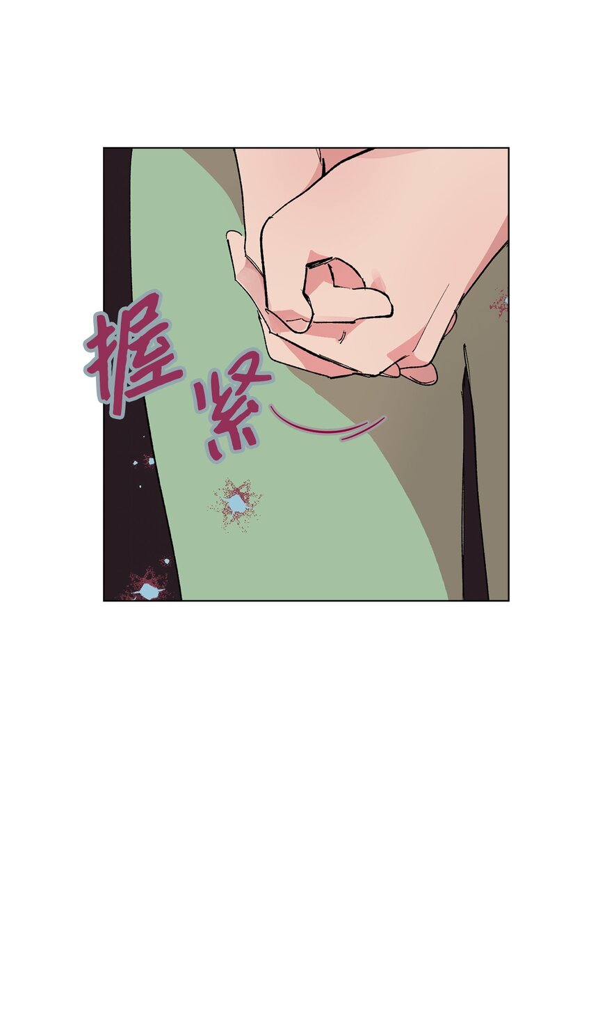 36 发酵(1/2)-第39话